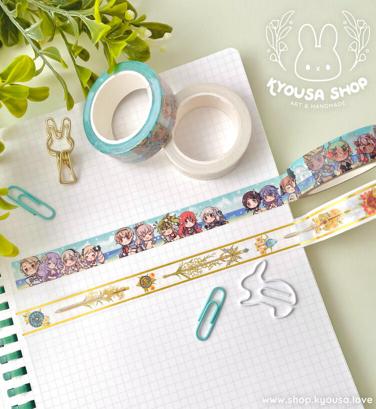 FE: Washi Tape