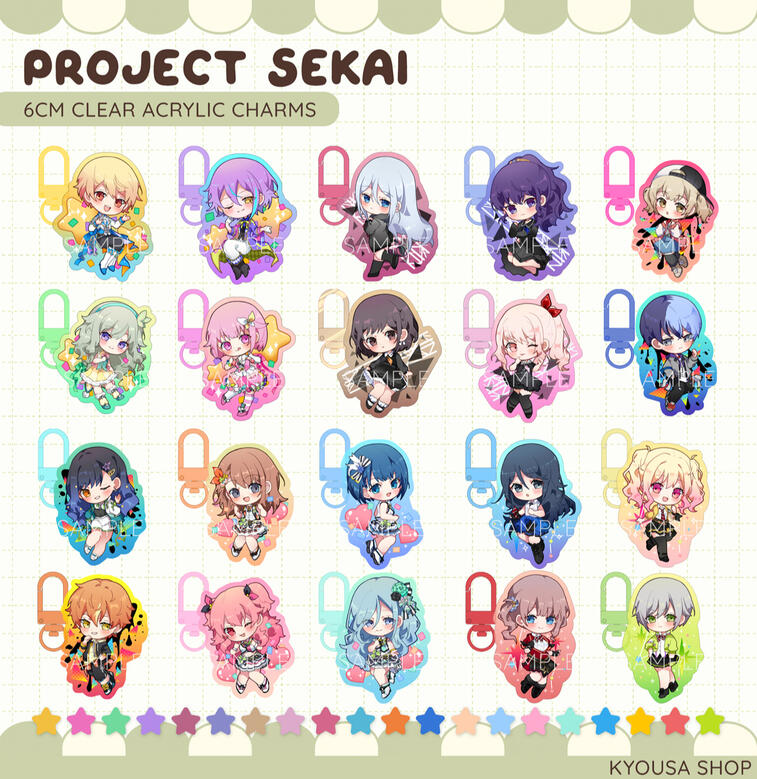Project Sekai Charms