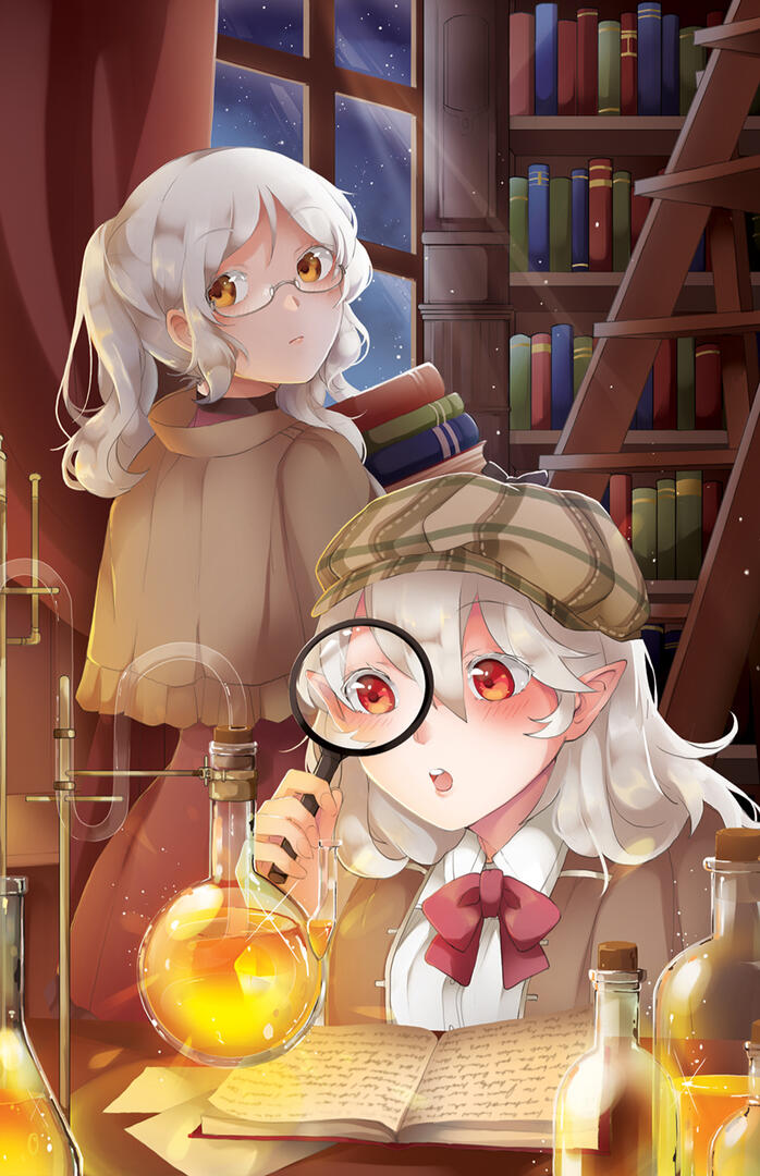 Robin & Corrin - 11"x17" and 6"x9"