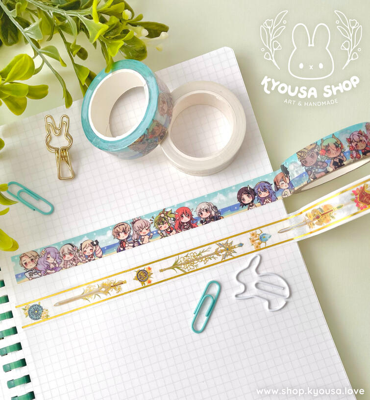 FEH: Washi Tape