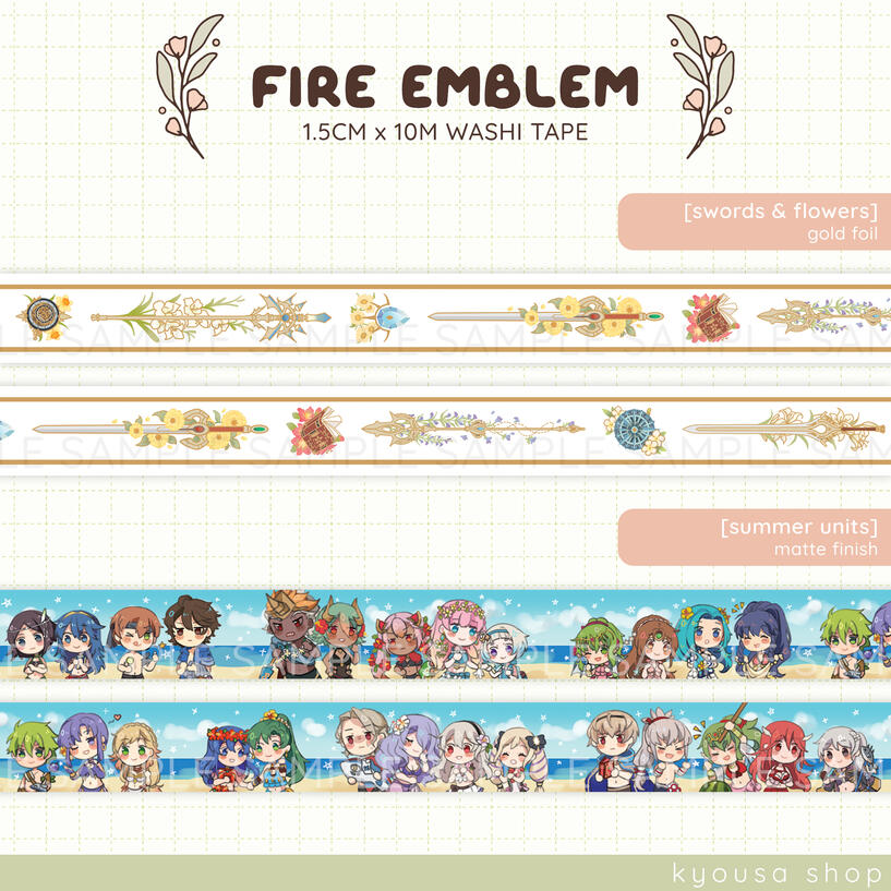 FEH: Washi Tape