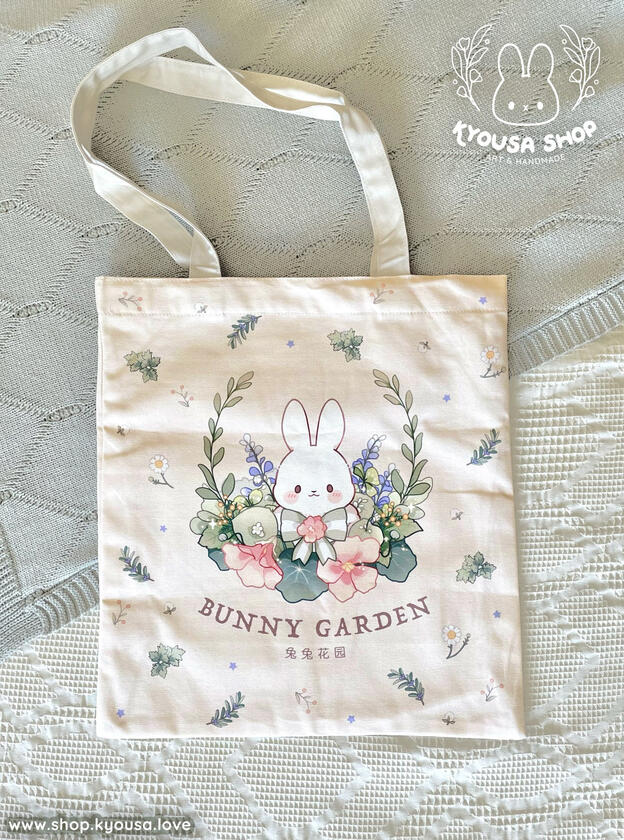 Bunny Greens Tote Bag