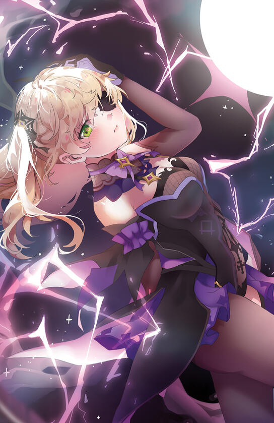 Fischl - 11"x17" and 6"x9"