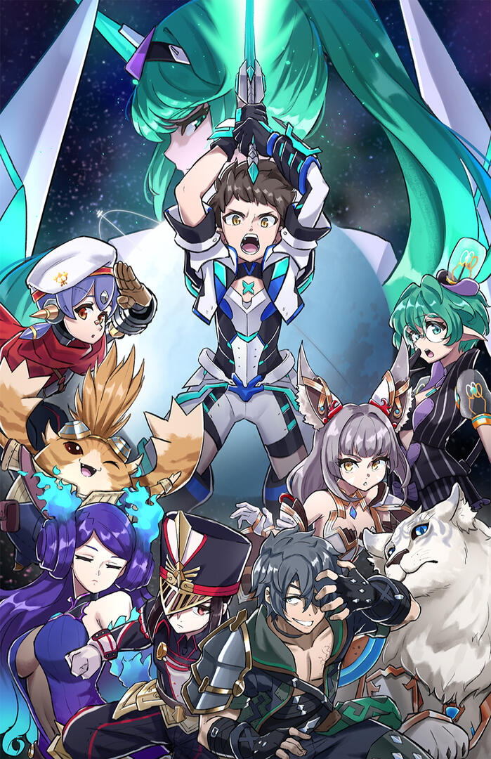 Xenoblade - 11"x17" and 6"x9"