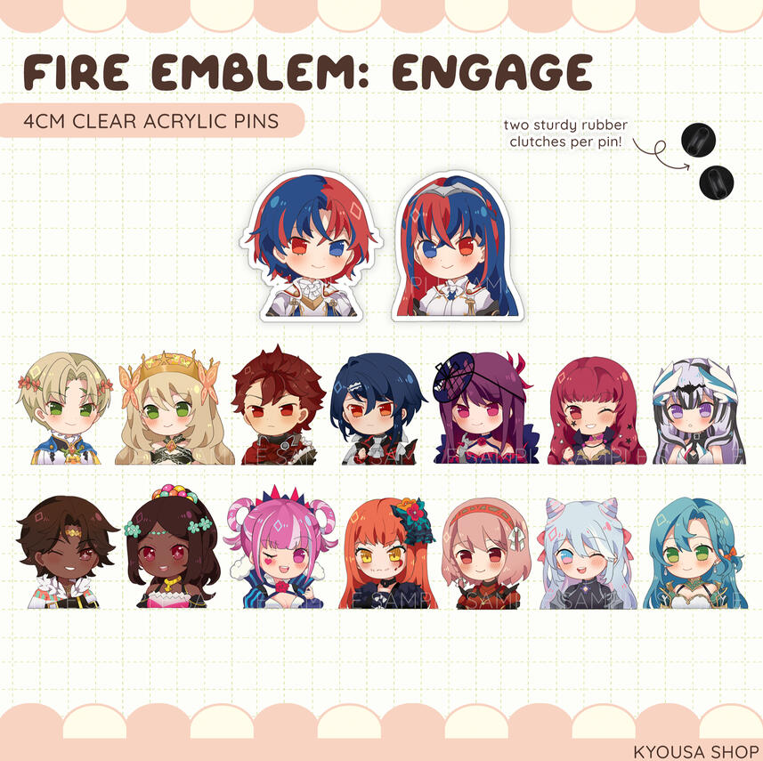 FE: Engage Pins